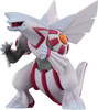 Takara Tomy Pokemon Moncolle Palkia Takara Tomy Pokemon Moncolle Palkia
