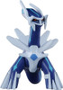 Takara Tomy Pokemon Moncolle Dialga