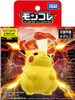 Takara Tomy Pokemon Moncolle Gigantamax Pikachu