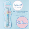 Other Sanrio Mechanical Pencil Dr.Grip Cinnamoroll 0.5mm
