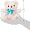 Amuse Poetty Teddy Plush Psyche