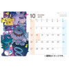 Pokemon Center Original Desk Calendar 2024 Paldea Region