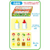 Ensky Super Mario Character Erasers - One Box Set (36 bottles)