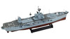 Pit-Road 1/700 US Navy Amphibious Command Ship LCC-19 Blue Ridge 2004 Plastic Model