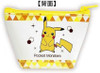 Kcompany Pokemon Center Boat-Shaped Mini Pouch Pikachu