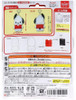 Sanrio Characters' First Sewing Kit Pochacco