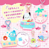 Sanrio Custom Letter Parts Baby Blue (Mai Pachi Run Series)