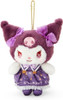 Sanrio Plush Mascot Holder - Kuromi (Magical)