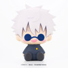 Kotobukiya Pote Raba Rubber Mascot Satoru Gojo and Suguru Geto Figure (Jujutsu Kaisen)