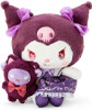 Sanrio Plush Toy - Kuromi (Magical)