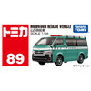 Takara Tomy Tomica No.89 Mountain Rescue Vehicle