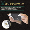 Hori Split Pad Fit for Nintendo Switch (The Legend of Zelda: Tears of the Kingdom)