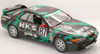 Fujimi 1/12 AXES HKS Skyline (Skyline GT-R [BNR32 Gr.A ver.]) 1993 Plastic Model