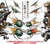 Fujimi Research Series Stag Beetle Survey Corps Ver. Plastic Model (Attack on Titan)