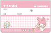 T's Factory Sanrio Sukipi Passbook My Melody