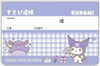 T's Factory Sanrio Sukipi Passbook Kuromi