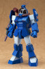 Max Factory COMBAT ARMORS MAX04: 1/72 Soltic H8-RF Korchima Special Plastic Model (Fang of the Sun Dougram)