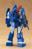 Max Factory COMBAT ARMORS MAX04: 1/72 Soltic H8-RF Korchima Special Plastic Model (Fang of the Sun Dougram)