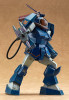 Max Factory COMBAT ARMORS MAX04: 1/72 Soltic H8-RF Korchima Special Plastic Model (Fang of the Sun Dougram)