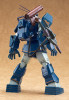 Max Factory COMBAT ARMORS MAX04: 1/72 Soltic H8-RF Korchima Special Plastic Model (Fang of the Sun Dougram)