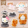 Sanrio Dress-Up Clothes for Plush Toy S Bear Motif Loungewear (Pitatto Friends)
