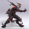 Square Enix BRING ARTS Ifrit Figure (Final Fantasy XVI)
