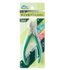Mineshima Micro Nippers E-102