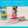 Mineshima Luce Tweezers F-19