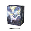 Pokemon Card Game TCG Deck Case Terristial Mewtwo