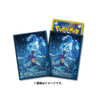Pokemon Center Original Pokemon Card Game TCG Premium Gloss Deck Sleeves Terristial Garchomp