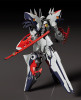 Good Smile Company MODEROID Linebarrel Overdrive Plastic Model (Linebarrels of Iron)