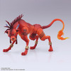 Square Enix BRING ARTS Red XIII Figure (Final Fantasy VII)