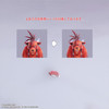 Square Enix BRING ARTS Red XIII Figure (Final Fantasy VII)