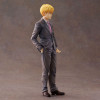 Union Creative Arataka Reigen Figure (Mob Psycho 100 III)