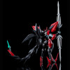 Sentinel Rohan Blaster Tekkaman Evil Figure (Tekkaman Blade)