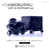 Kotobukiya 1/12 HAKOBU/RIKU Kart & Container Black Ver. Plastic Model Set