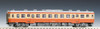 Tomix 7421 JR Diesel Train Type KIHA 52-100 (Oito Line/ KIHA 52-115) (M) (N scale)