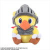 Square Enix Chocobo Knight Plush Doll (Final Fantasy)