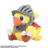 Square Enix Chocobo Knight Plush Doll (Final Fantasy)