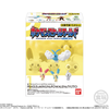 Bandai Candy Pokemon Scale World Hoenn Region Vol. 2 Figure 10pcs Box