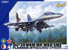 Great Wall Hobby 1/48 Great Wall Hobby Su-30MKM/MK/MKA/SME Plastic Model