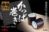StudioSYUTO Sushi Kappa Maki (Cucumber Sushi Roll) Plastic Model