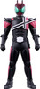 Bandai Kamen Rider Soft Vinyl Series Kamen Rider Decade
