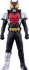 Bandai Kamen Rider Soft Vinyl Series Kamen Rider Kiva Kiva Form