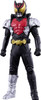 Bandai Kamen Rider Soft Vinyl Series Kamen Rider Kiva Kiva Form
