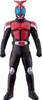 Bandai Kamen Rider Soft Vinyl Series Kamen Rider Kabuto Rider Form