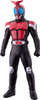 Bandai Kamen Rider Soft Vinyl Series Kamen Rider Kabuto Rider Form