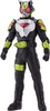 Bandai Kamen Rider Soft Vinyl Series Kamen Rider Tycoon Ninja Form