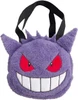 Unique730 Mini Fluffy Hand Bag - Pokemon Gengar