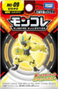 Takara Tomy Pokemon Moncolle Zeraora